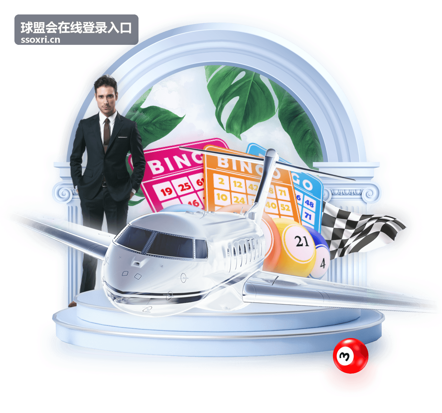 球盟会在线登录入口 - 战术深度解析：高位压迫的破解之道